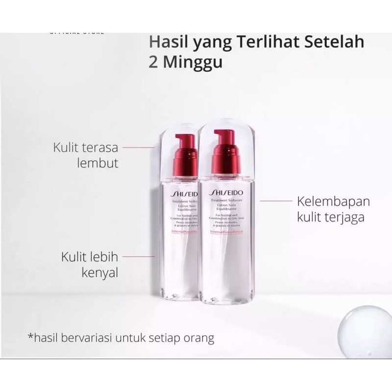 Shiseido treatment softener 150ml / softener enriched 300ml Toner