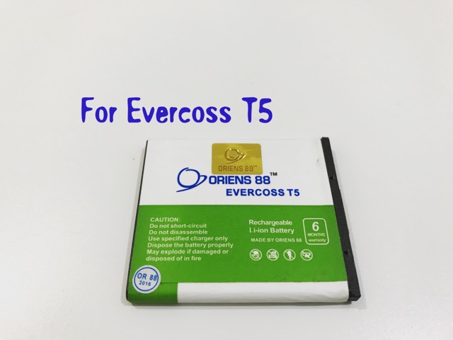 (P) Baterai batre battery Evercoss T5 double power/IC ORIENS88