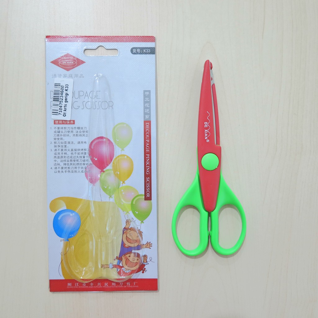 

Gunting Kertas Kado Dexian Gerigi Zigzag Gelombang K33