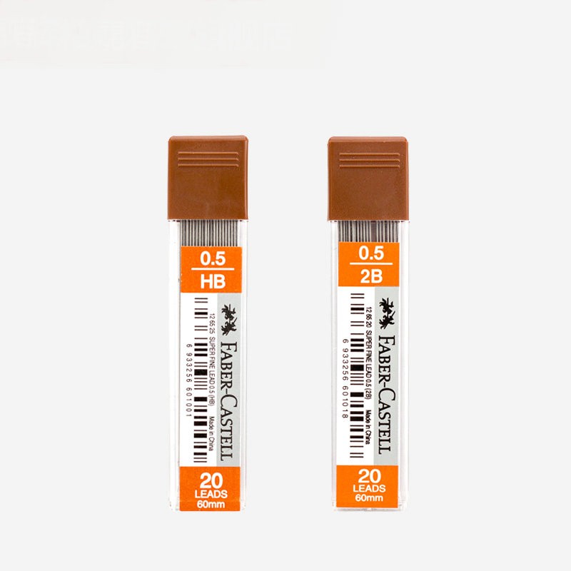 

REFILL PENSIL SUPERFINE LEAD 0.5 HB FABER CASTEL