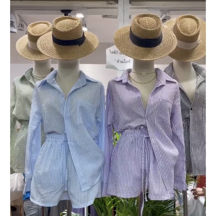 XO Atelier Import BKK Bangkok Kemeja Set Panjang Biru Garis / Baju Stelan Wanita