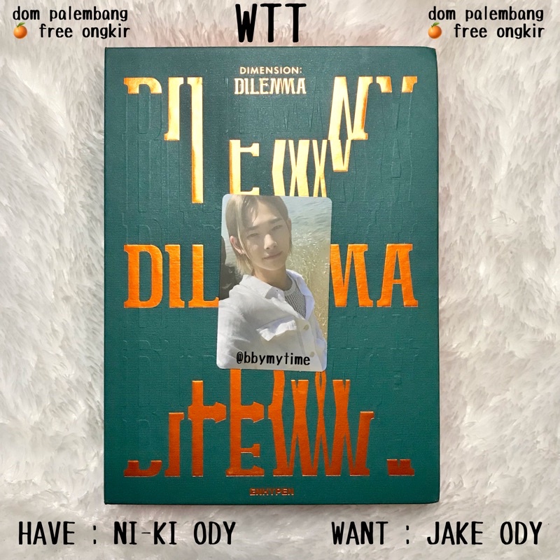 WTT TRADE ENHYPEN ENHA ENGENE PHOTOCARD PC ODYSSEUS JUNGWON HEESEUNG JAY JAKE SUNGHOON SUNOO NIKI NI