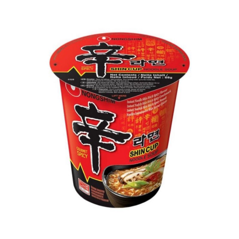 

Nong Shim Cup Shin Ramyun Spicy Mushroom KHALAL 62