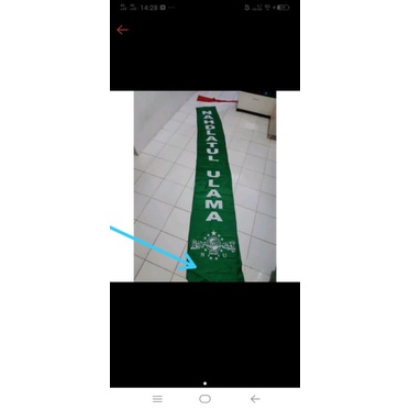 Custom umbu umbul nu 10 pcs pakai nama