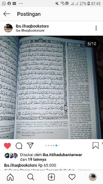 Al Quran terjemah usmani utsmani kudus Rosm Ustmani Yanbuul Quran