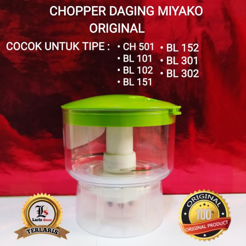Chopper Daging Miyako Original penggiling Daging Miyako Meat Chopper