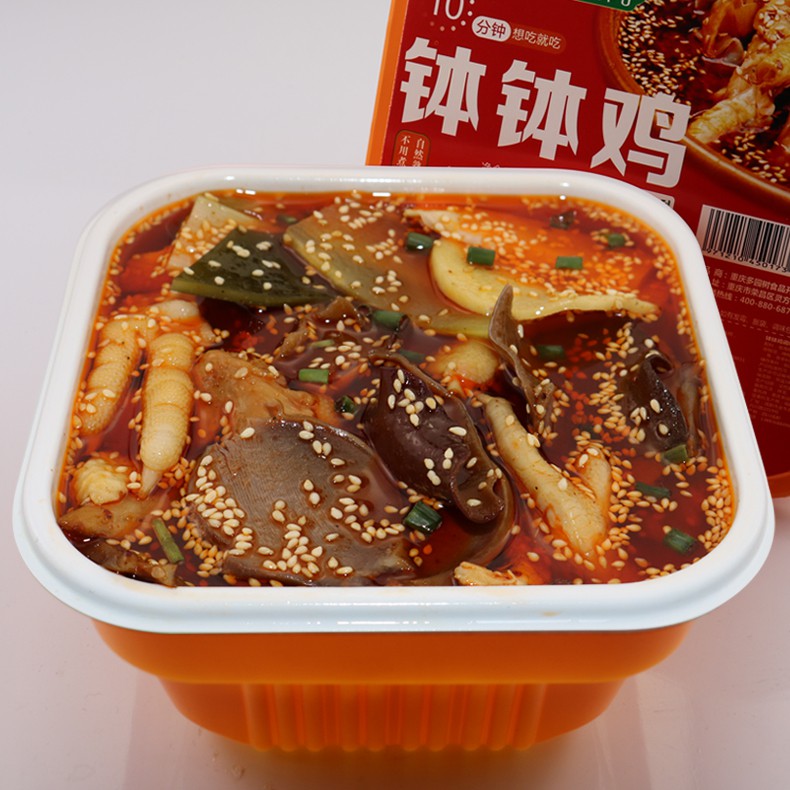 mie Sichuan Sayuran Daging ayam Pedas