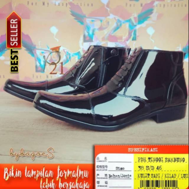 PDH TINGGI SAMBUNG P21 / SEPATU PRIA / SEPATU DINAS