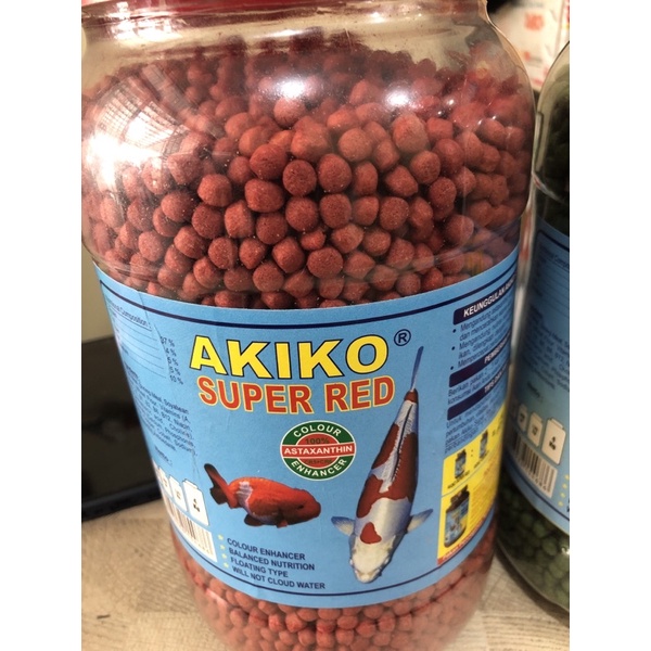 PELET PAKAN MAKANAN IKAN KOI HBK KOI SUPER RED SPIRULINA TOPLES 1.100GR