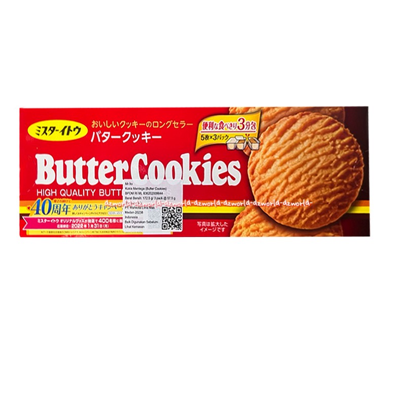 Mr. Ito Butter Cookies 172gr Kukis Mentega Jepang Rasa Buter Melimpah Cookies Japan 180gr Kukis Mentega Snack Cemilan Buter Cookie mr ito Mrito Mr.ito Buttercookies