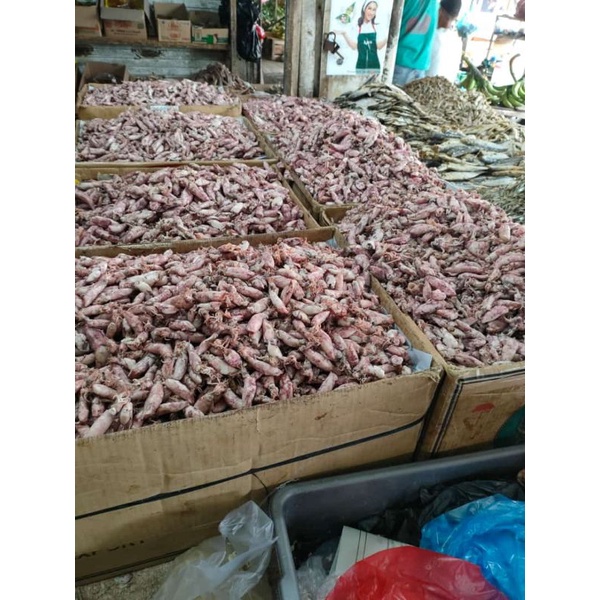 

ikan cumi JR suntung 250 gram