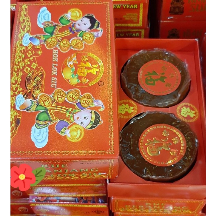 

kue cina/kue keranjang hok lok siu