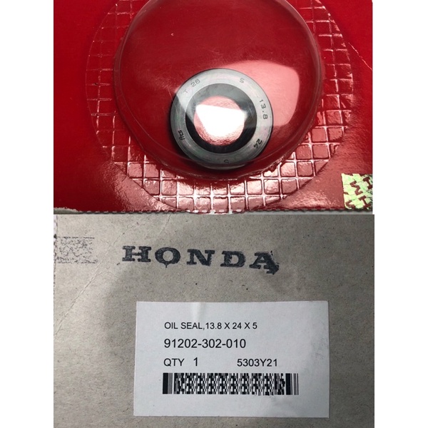 91202302010 Oil Seal Selah 13,8-24-5 Sil Engkol Kick Stater Honda Revo 100 Supra X Fit Old Lama Astrea Grand 91202302010 91202-302-010 oilseal dinamo stater Kharisma / SupraX125