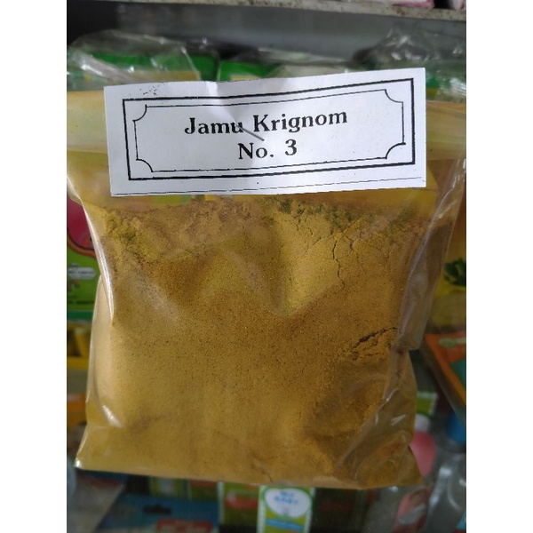 

jamu kerig nom