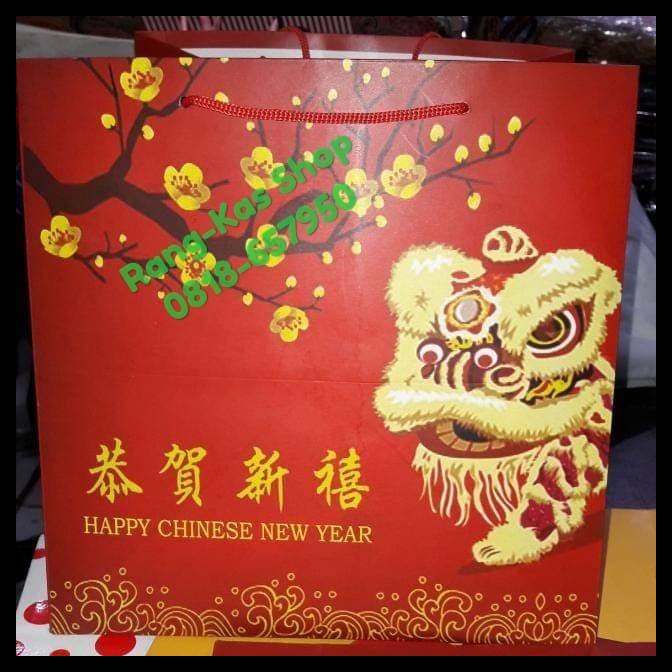 

TERBARUU!! Paperbag IMLEK Merah XL Karton Laminating doff TERBARU