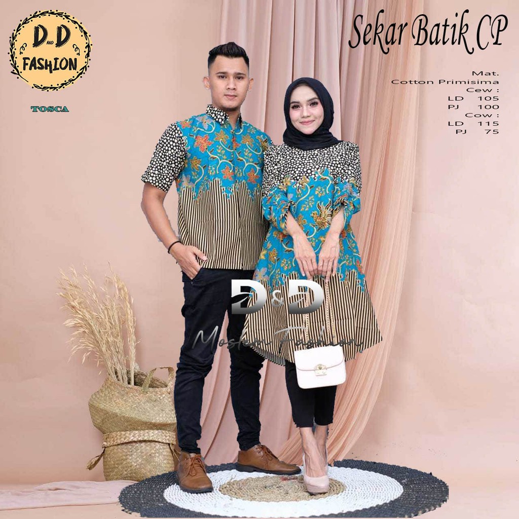 BAJU BATIK COUPLE/BAJU BATIK SARIMBIT/BAJU BATIK TERBARU