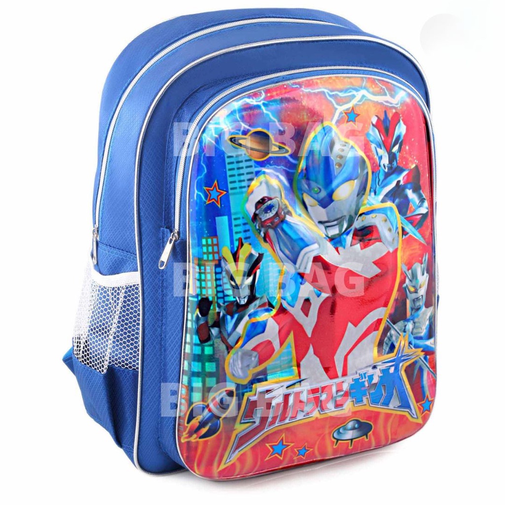 Tas Timbul - Tas Emboss Anak 4D HOLOGRAM HOLO CLARITY - Tas Anak Motif Timbul Ransel Sekolah Anak - Emboss 4D