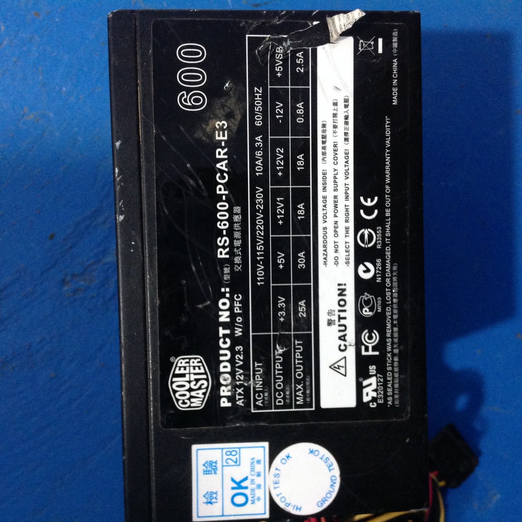 PSU COOLER MASTER NON 600W