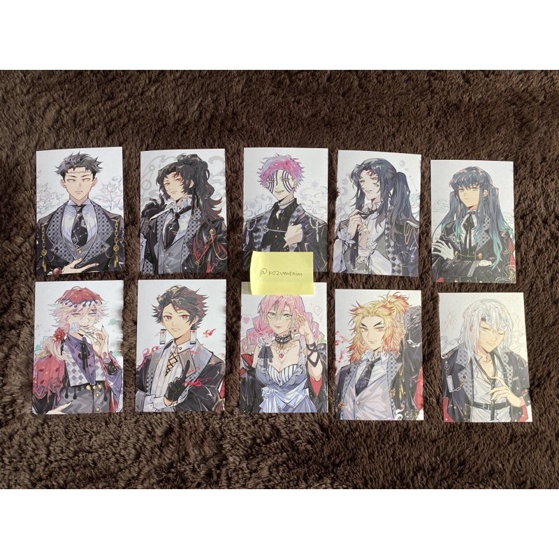 Sharing Postcard KNY by SUSTEN