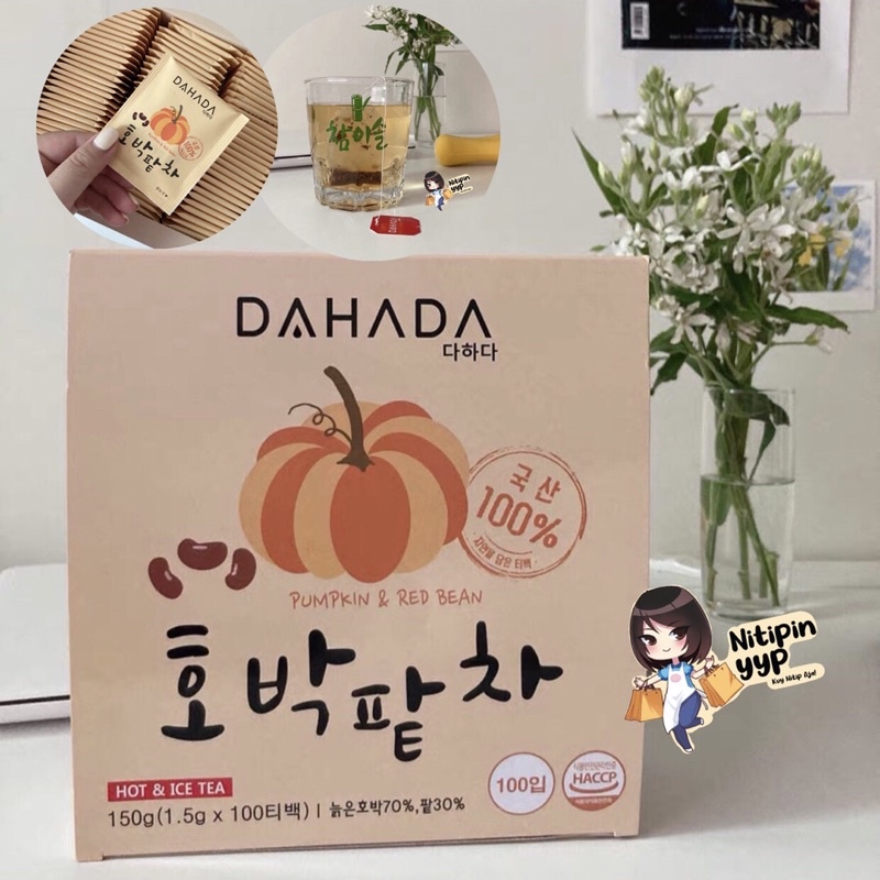 [5 Tea Bags] KOREA DAHADA Pumpkin Red Bean Tea - Slimming Detox Diet Tea - Teh Detox - Teh Penurun Berat Badan