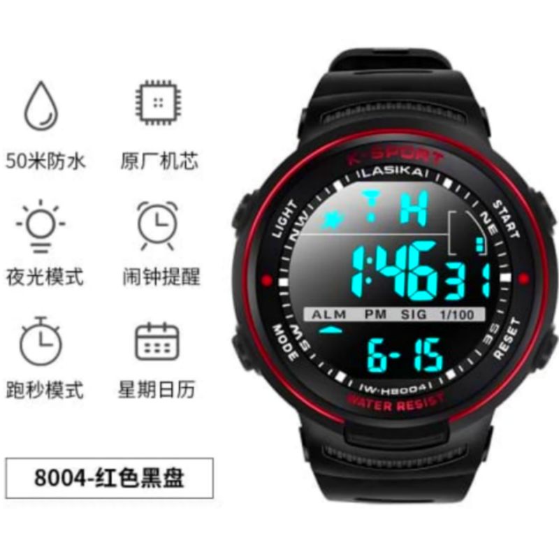 JAM TANGAN COWOK TERBARU DIGITAL SPORT FASHION PRIA JAM TANGAN PRIA WATER PROF BISA BUAT RENANG JAM TANGAN PRIA DIGITAL PRIA WARNA HITAM