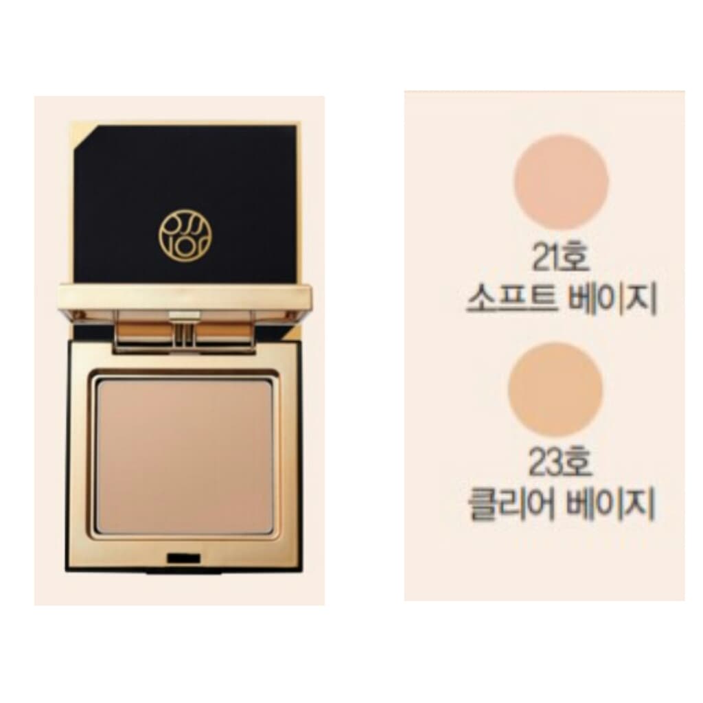 Ossion HD Glam Powder Pact (SPF 50+/PA+++)