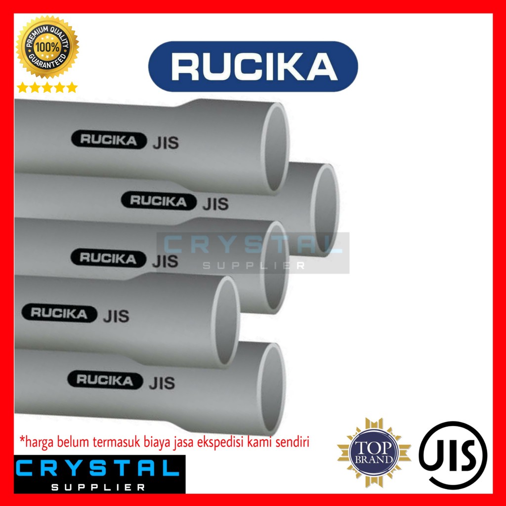 Jual PIPA PVC RUCIKA 12" inch ABU JIS D VU 4 meter Indonesia|Shopee