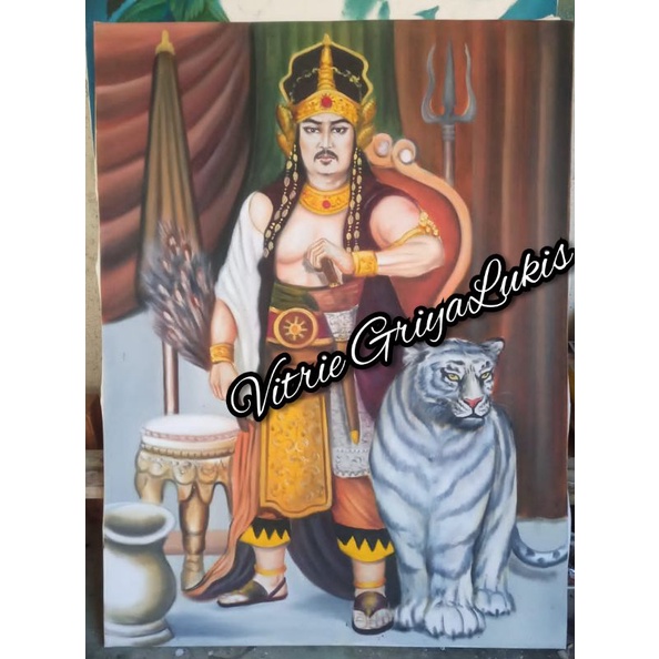 lukisan prabu siliwangi