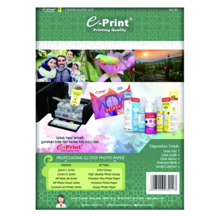 E-print Glossy sticker photo paper A4 ECO stiker murah tidak luntur