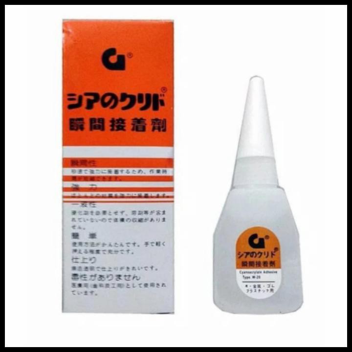 

BANTING HARGA Lem G Lem korea serbaguna