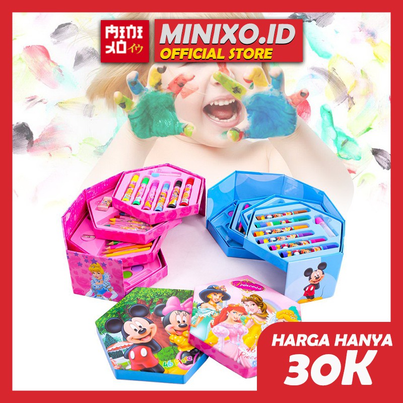 

CRAYON SET LENGKAP 46 IN 1 PENCIL CAT WARNA/ ALAT SENI LUKIS