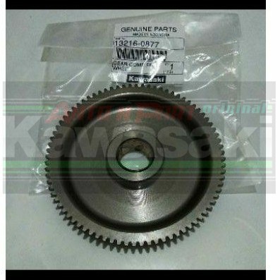 Gir gear 13216-0888 one way klx 150 klx150BF BF original kawasaki