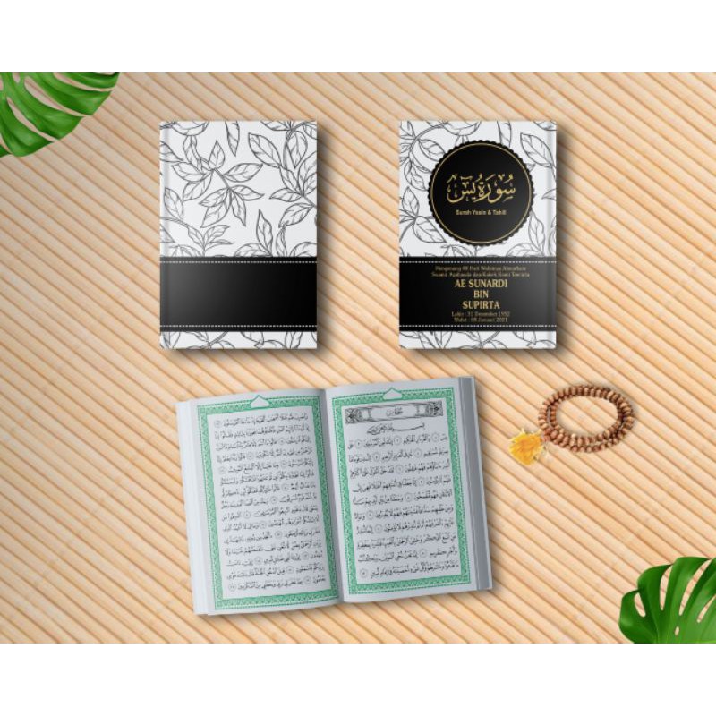 YasinMurah/CetakYasin/YasinSoftCover/YasinArab