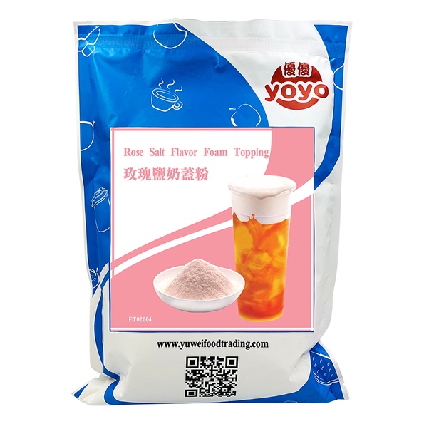 

Bubuk Minuman Foam Rasa Garam Pink Himalaya || Rose Salt Foam Topping