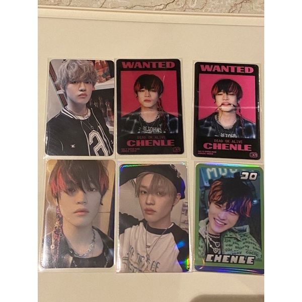 pc chenle lenticular, boring, tc glitch mode