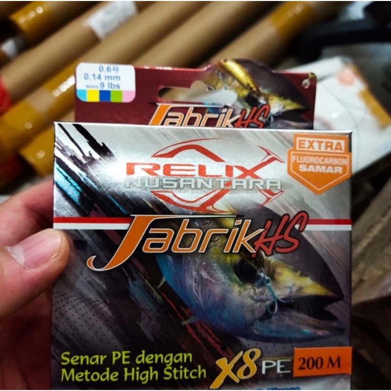 senar Braid pe jabrik 300m  pe 06 0.14 9lb atau pe 1 19lb 0.17mm