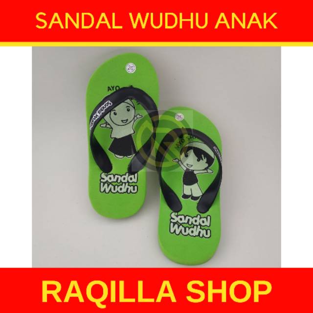 Sandal Anak Wudhu Anak TK dan Anak SD Motif NUSA RARA