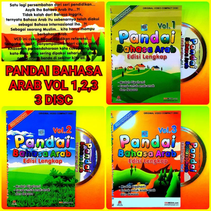 Kaset VCD Belajar Bahasa Arab Edisi Lengkap 1,2,3 - Kaset Video Compact Disc Pandai Bahasa Arab