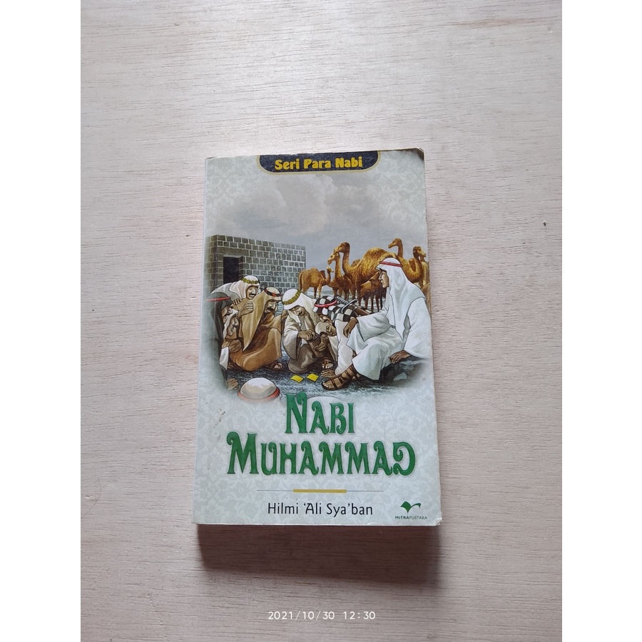 Buku Original  NABI MUHAMMAD - Hilmi Ali Syaban