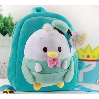 Tas Ransel Anak | Backpack Anak | Tas Timbul