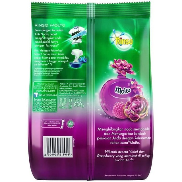 Rinso Molto Deterjen Bubuk Perfume Essence 1 8 Kg Twin Pack Shopee Indonesia