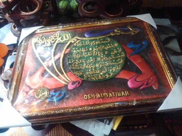 TERMURAH! Lukisan Timbul 3D Relief Kaligrafi Surat Al-fatihah 42x32 cm Souvenir Dekorasi Pajangan