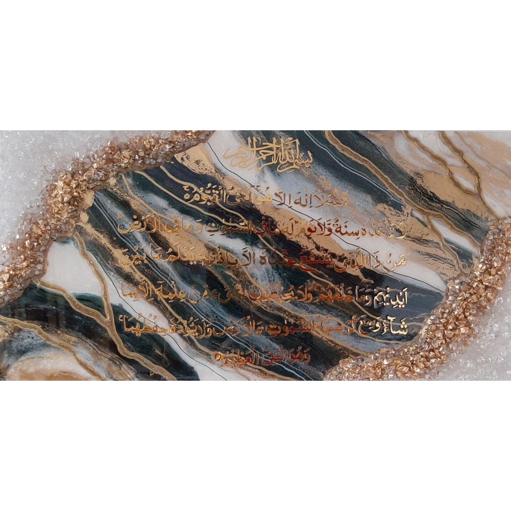 kaligrafi Resin Winesa Art