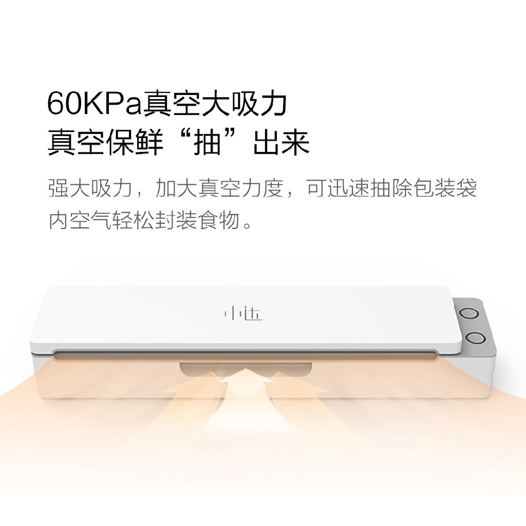 43 XIAODA XD-ZKFKJ01 - Vacuum Food Sealer Machine with UV Sterilization