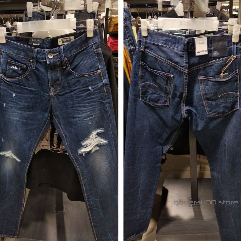 celana jeans sobek pria original bombboogie original - SLIM FIT