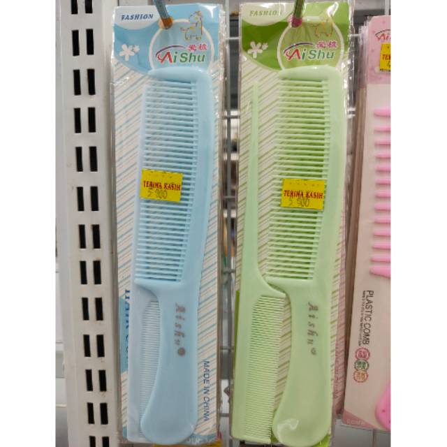 SISIR SET AISHU 2PC