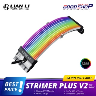 LIAN LI Strimer Plus V2 RGB 24 PIN - PSU Cable