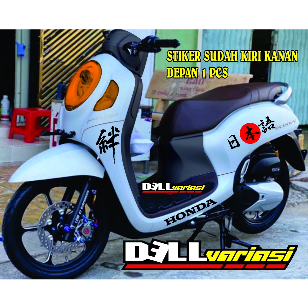 Stiker Striping Scoopy Motif JEPANG / Cutting Stiker Scoopy / Stiker Motor Scoopy