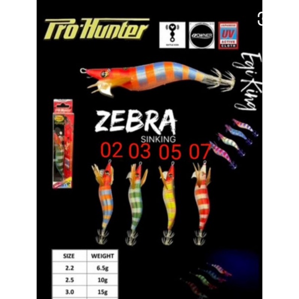 Umpan Cumi Pro Hunter Zebra Rattle 2.5