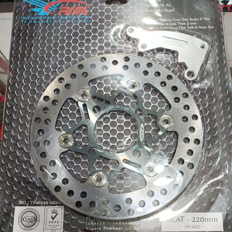 PIRINGAN CAKRAM DEPAN PSM HONDA BEAT/VARIO 125/150 old UK 220MM PNP